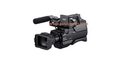Sony HXR-MC1500E Shoulder Mount PAL AVCHD Camcorder