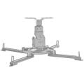 PEERLESS PPF (Black) Paramount Universal Projector Flush Ceiling Mount (Shown in Silver)