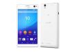 Sony Xperia C4 E5363 4G Phone (16GB) GSM UNLOCKED