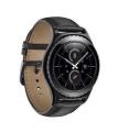 Samsung Galaxy Gear S2 Classic R7320 Bluetooth Smartwatch