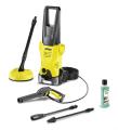 Karcher K2 Premium Home - pressure washer Ã¢â‚¬â€œ canister 220 volts NOT FOR USA