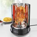 Gourmet Maxx Doner Grill Rotisserie 1400 W (Chicken Grill Rotisserie, even heat distribution, Part Can Be Dismantled with Dishwasher Elements 360 Ã‚Â°) 220 VOLTS (NOT FOR USA)