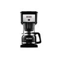 BUNN BX Speed Brew Classic Coffee Maker, Model Black